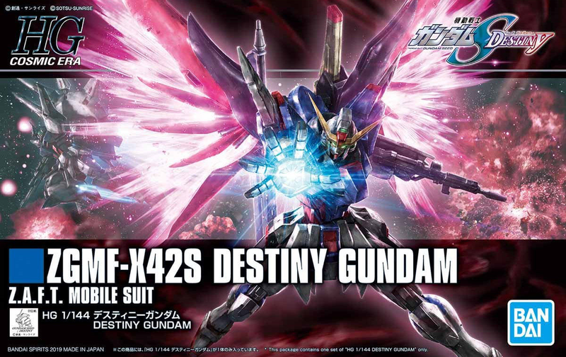 Bandai HGCE 1/144 Destiny Gundam 'Gundam SEED Destiny'