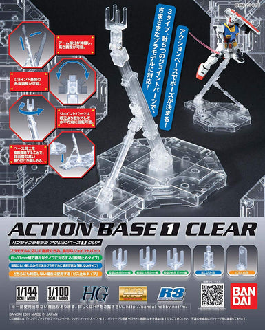Gunpla 1/144 Action Base 1 Display Stand Clear