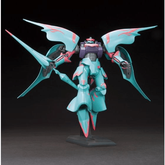 Gunpla HGBF 1/144 Qubeley Papillon 'Gundam Build Fighters'