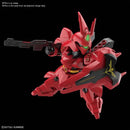 Bandai SD EX-Standard Sazabi "Char's Counterattack"
