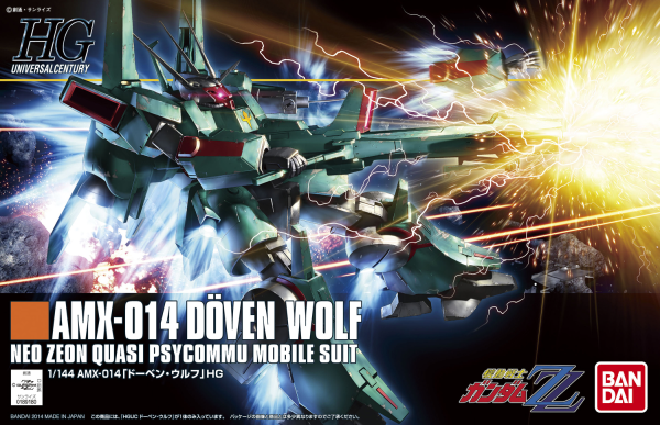 Gunpla 1/144 HGUC Doven Wolf "Zeta Gundam"