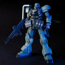 Gunpla HG 1/144 AMS-129 Geara Zulu "Gundam Unicorn"