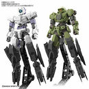 Bandai HG 1/144 Multi-Booster Unit "30 Minute Missions"