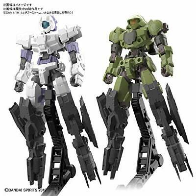 Bandai HG 1/144 Multi-Booster Unit "30 Minute Missions"