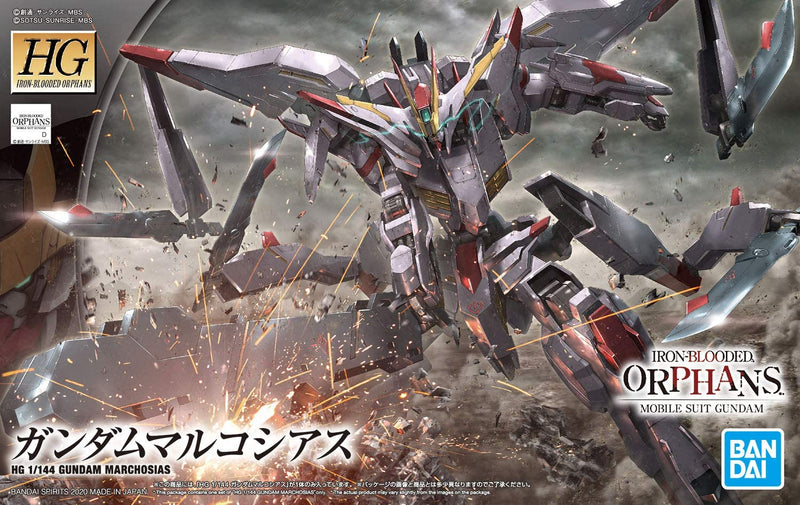 Bandai HG 1/144 Gundam Marchosias 'Gundam Iron-Blooded Orphans'