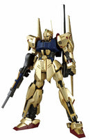 Gunpla MG 1/100 MSN-00100 Hyakushiki Ver. 2.0 "Zeta Gundam"