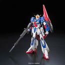 Gunpla RG 1/144 MSZ-006 Zeta Gundam "Zeta Gundam"