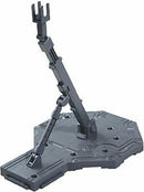 Bandai 1/144 Action Base 1 Display Stand Gray