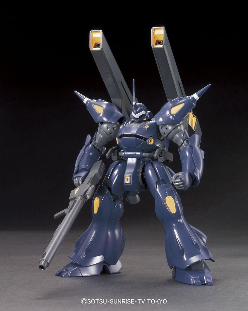 Gunpla HG 1/144 PPMS-18E Kampfer Amazing "Gundam Build Fighters"