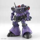 Gunpla HG 1/144 Gaia's/Ortega's Rick Dom "Mobile Suit Gundam GQuuuuuuX"