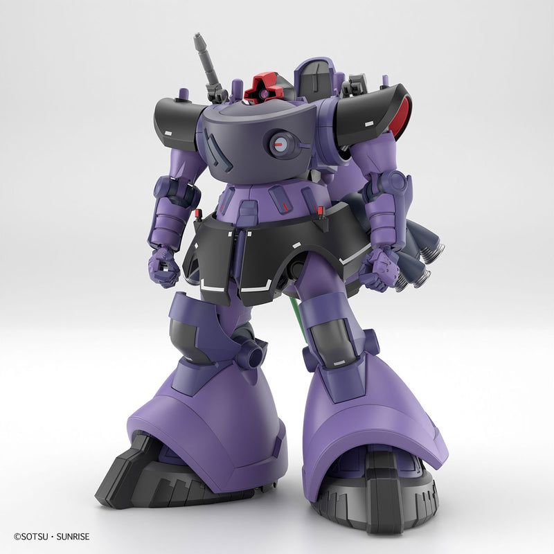Gunpla HG 1/144 Gaia's/Ortega's Rick Dom "Mobile Suit Gundam GQuuuuuuX"