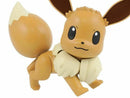 Bandai Spirits Pokemon Model Kit Eevee