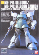 Gunpla HG 1/144 MS-14A Gelgoog / MS-14C Gelgoog Cannon "Mobile Suit Gundam"