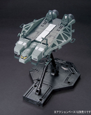 Gunpla HG 1/144 Base Jabber Type 89 "Gundam Unicorn"