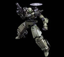 Bandai HG 1/144 bEXM-14T Cielnova [Green] "30 Minute Missions"