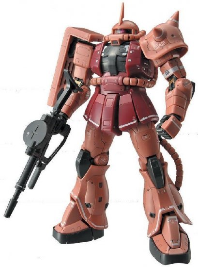 Bandai RG 1/144 MS-06S Char's Zaku II