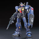 Gunpla RG 1/144 RX-178 Gundam MK-II (Titans) "Zeta Gundam"