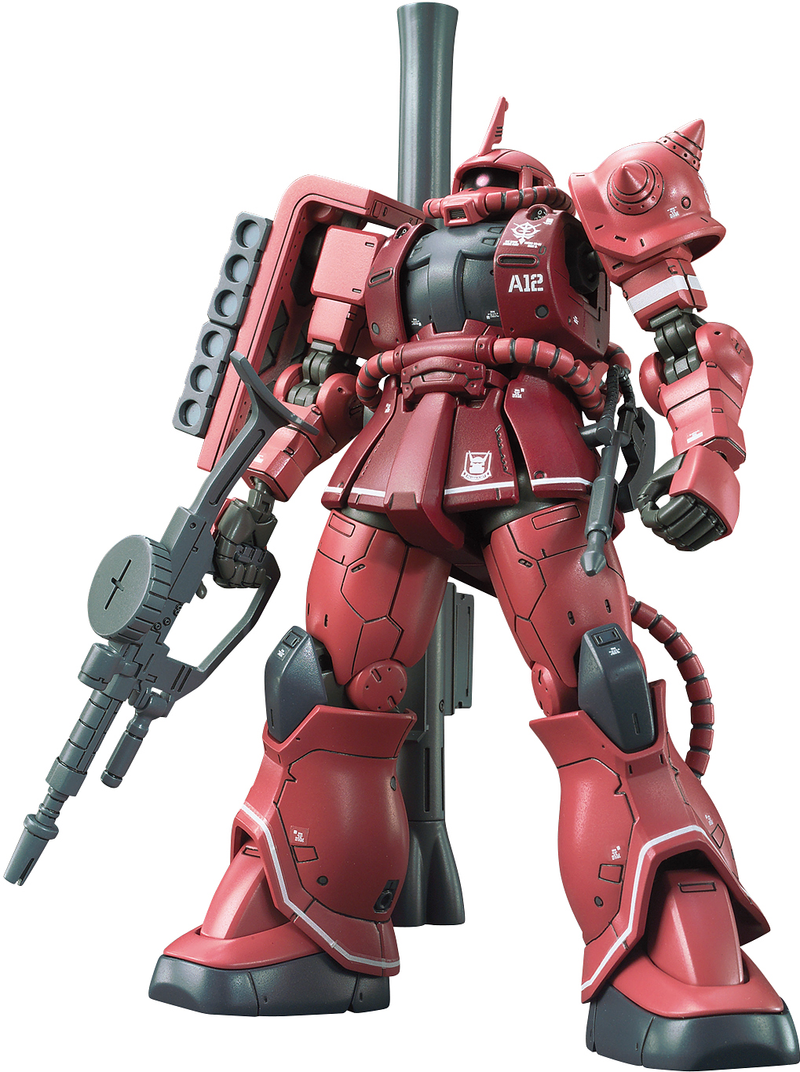 Gunpla HG 1/144 MS-06S Zaku II (Red Comet Ver.) "Gundam The Origin"