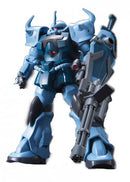 Gunpla HG 1/144 MS-07B-3 Gouf Custom "Gundam The 08th MS Team"