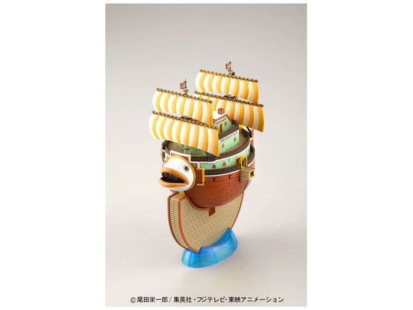 Bandai Grand Ship Collection Baratie Model Ship "One Piece"