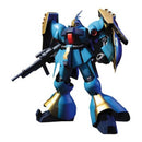 Gunpla HG 1/144 MSN-03 Jagd Doga (Gyunei Guss Custom) "Char's Counterattack"