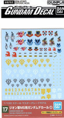 Bandai Spirits Gundam Decal GD17 MG Multiuse - Zeon 'Mobile Gundam'