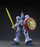 Gunpla HG 1/144 YMS-15 Gyan (Revive Ver.) "Mobile Suit Gundam"