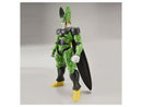 Bandai Figure-Rise Standard Perfect Cell (New Package Ver.) "Dragon Ball Z"