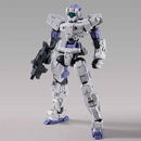 Bandai HG 1/144 eEXM-17 Alto (White) "30 Minute Missions"