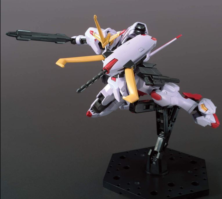 Bandai HG 1/144 Gundam Hajiroboshi