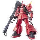 Gunpla HG 1/144 MS-06R-2 Zaku II High Mobility Type (Johnny Ridden Custom) "Mobile Suit Gundam"