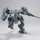 Bandai HG 1/144 Extended Armament Vehicle Mass Produced Sub Machine Ver. "30 Minute Missions"