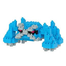 Nanoblock Pokemon Series, Metagross
