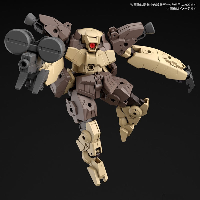 Bandai HG 1/144 bEXM-29 Gardonova [Brown] "30 Minute Missions"