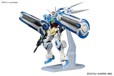 Gunpla HG 1/144 Gundam G-Self Equiped With Perfect Pack "Gundam Reconguista in G"