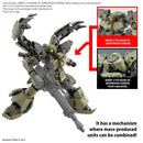 Bandai HG 1/144 bEXM-29 Gardonova (Green) 30 Minute Missions