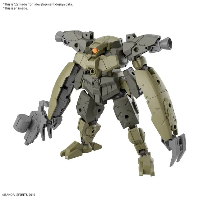 Bandai HG 1/144 bEXM-29 Gardonova (Green) 30 Minute Missions