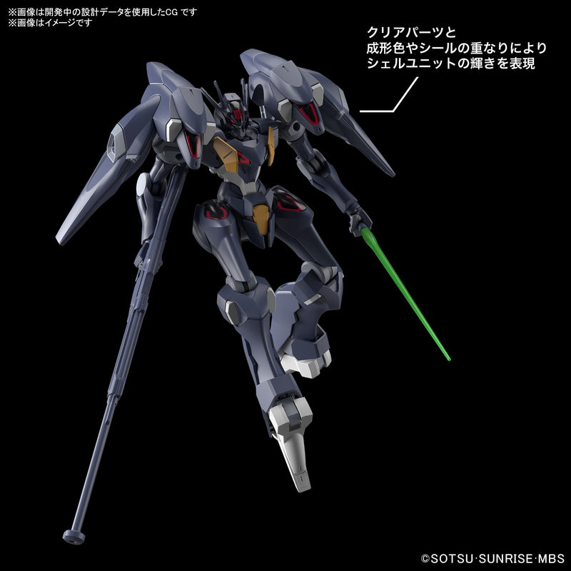 Bandai HG 1/144 Gundam Pharact "The Witch from Mercury"