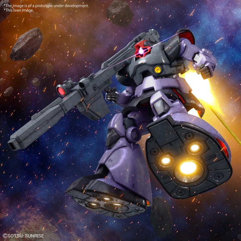 Gunpla HGUG 1/100 MS-09R Rick Dom "Mobile Suit Gundam"