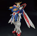 Gunpla RG 1/144 GF13-017NJII God Gundam "G Gundam"