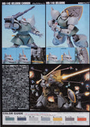Gunpla HG 1/144 MS-14A Gelgoog / MS-14C Gelgoog Cannon "Mobile Suit Gundam"