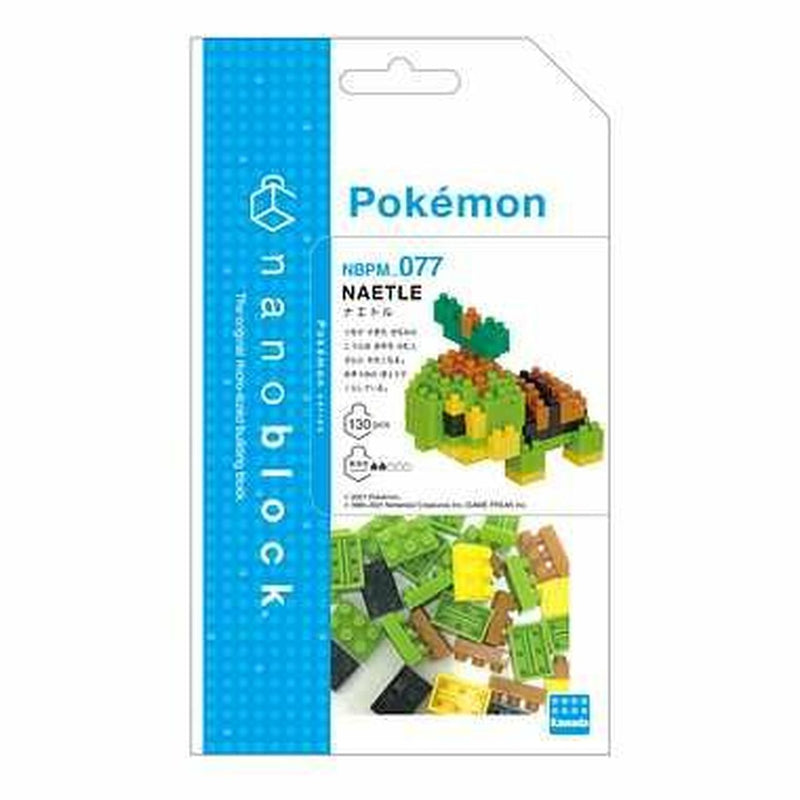 Nanoblock Pokemon Series, Turtwig