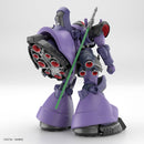 Gunpla HG 1/144 Gaia's/Ortega's Rick Dom "Mobile Suit Gundam GQuuuuuuX"