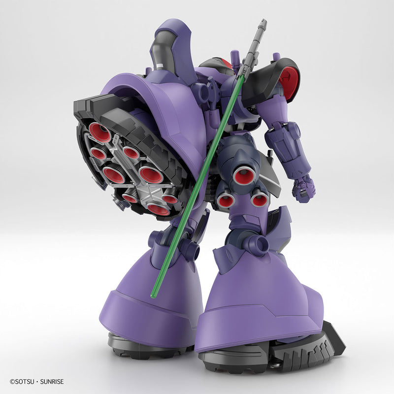 Gunpla HG 1/144 Gaia's/Ortega's Rick Dom "Mobile Suit Gundam GQuuuuuuX"