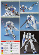 Gunpla HGUC 1/144 RX-78GP03S Gundam