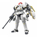 Gunpla RG 1/144 OZ-00MS Tallgeese EW "Gundam Wing: Endless Waltz"