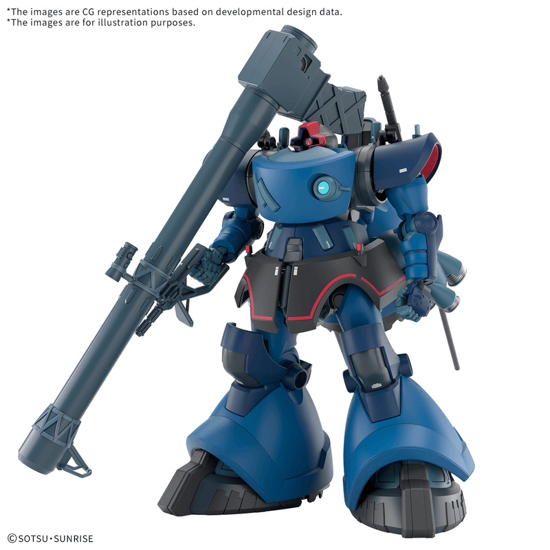 Gunpla HG 1/144 Challia's Rick Dom (GQ) "Mobile Suit Gundam GQuuuuuuX"
