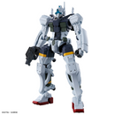 Gunpla HG 1/144 Bocata's Gelgoog (GQ) "Mobile Suit Gundam GQuuuuuuX"
