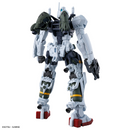 Gunpla HG 1/144 Bocata's Gelgoog (GQ) "Mobile Suit Gundam GQuuuuuuX"