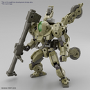 Bandai HG 1/144 bEXM-33QB Volpanova (Quad Bike ver.) "30 Minute Missions"